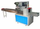 Pillow Type Packing Machine Hp Series